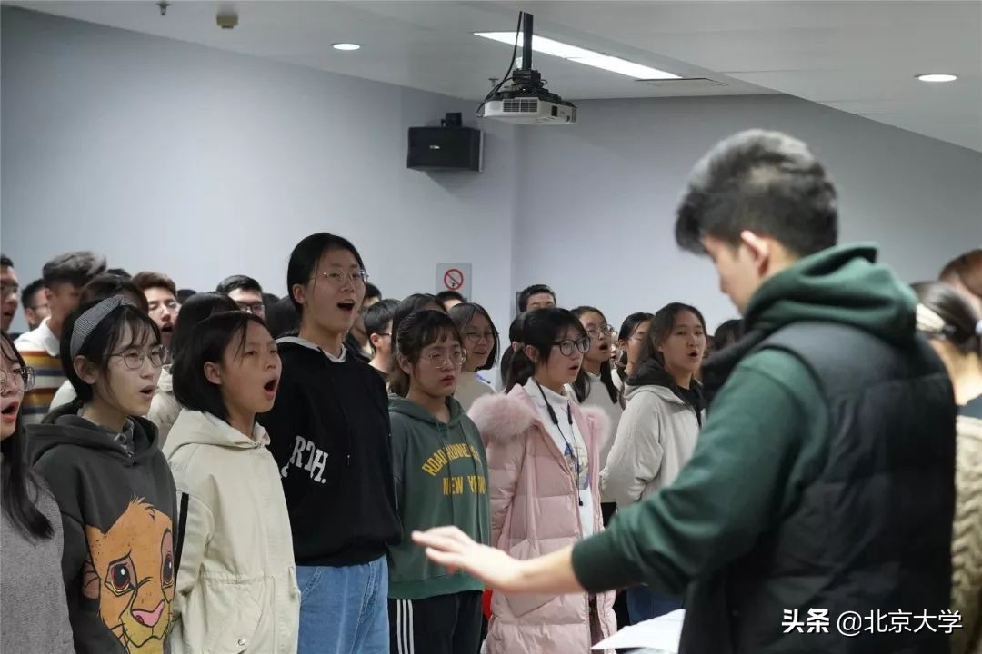 这才是北大声音！｜“一二·九”：一起来听北大的歌