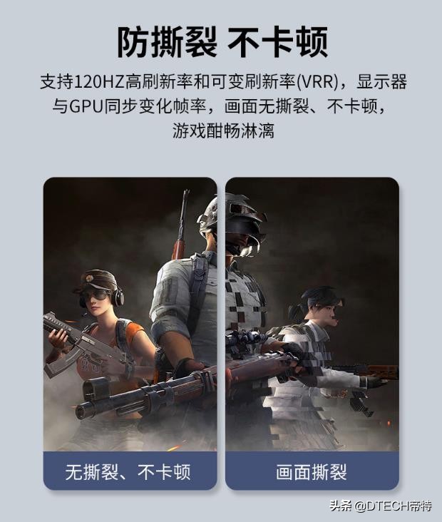 为什么换了hdmi电视不清晰,为什么连接hdmi线电视分辨率低