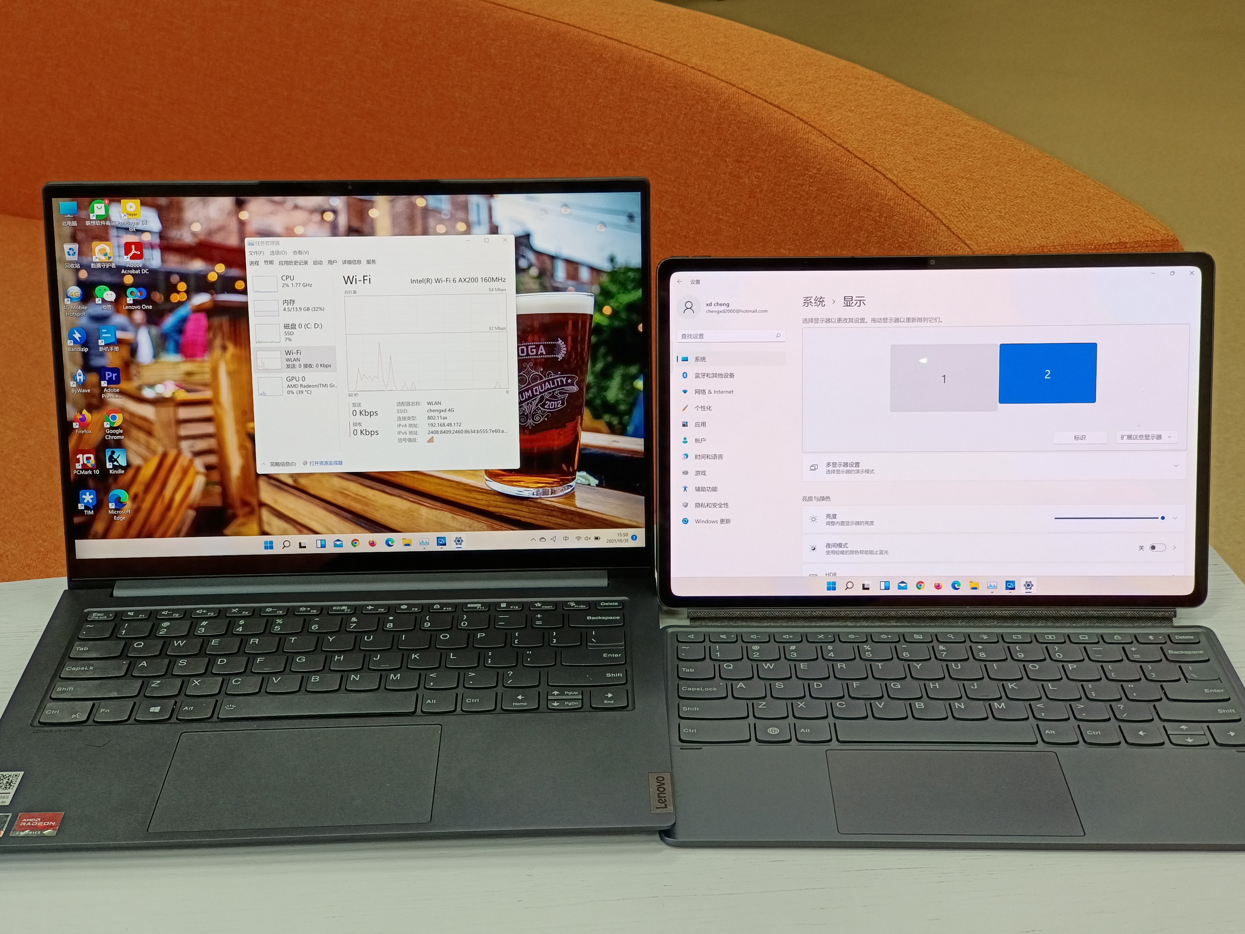 联想小新padpro12.7翻新,联想小新padpro12.6寸真实体验