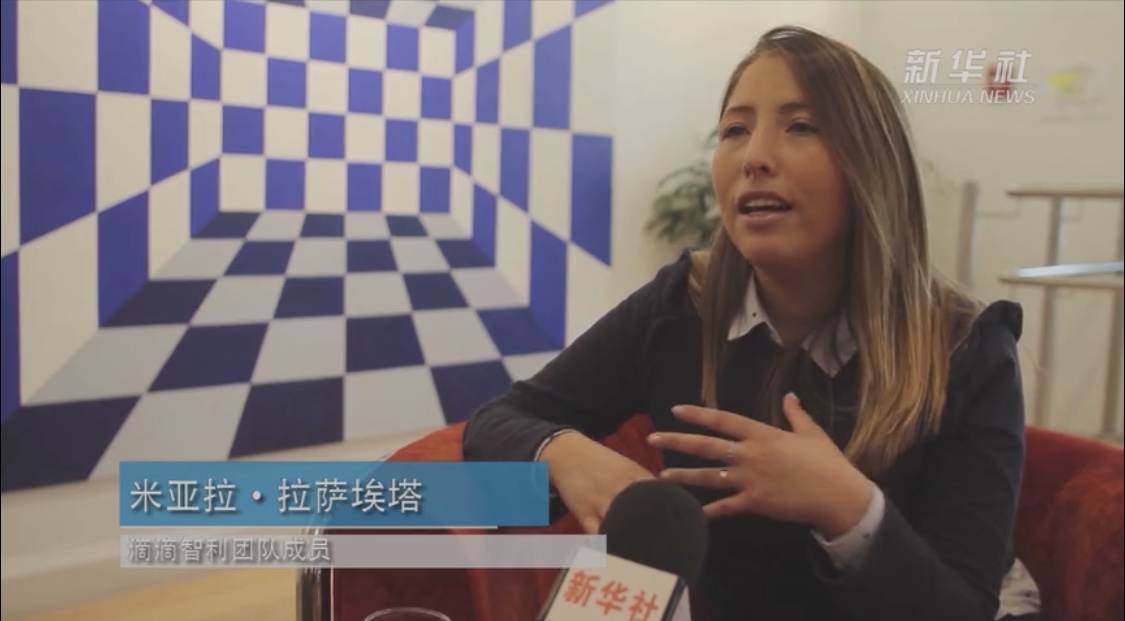 滴滴工作真实感受,滴滴国际化工作体验