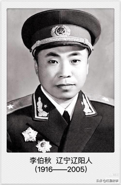 第一批开国将军,旧军队走出的开国将军