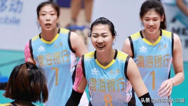 天津女排3-0战胜上海女排首发阵容,天津女排3-1逆转江苏
