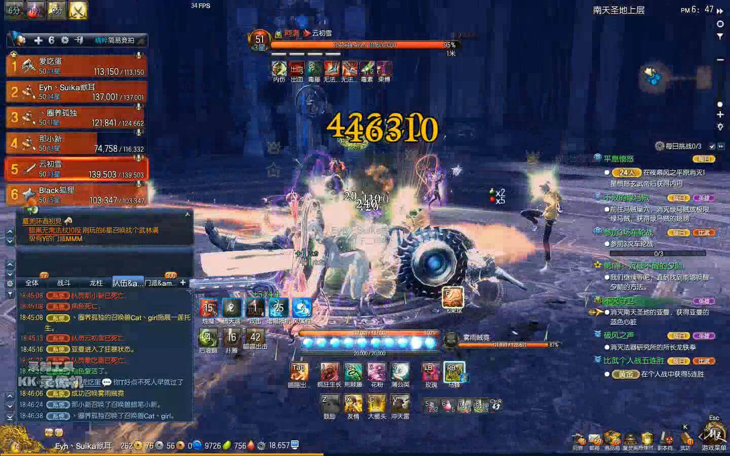 剑灵弃坑系列教学,剑灵策划回应弃坑