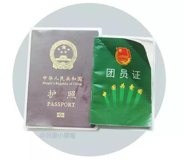 女生背lv三合一包包,女生背的包包没有背带好看吗