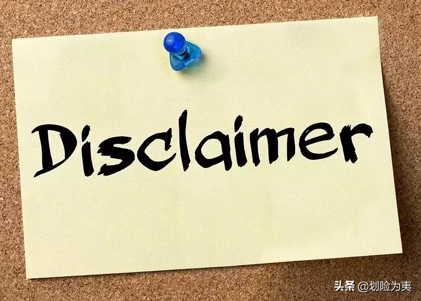 三类疾病保险理赔,哪些保险公司做旅行社责任险