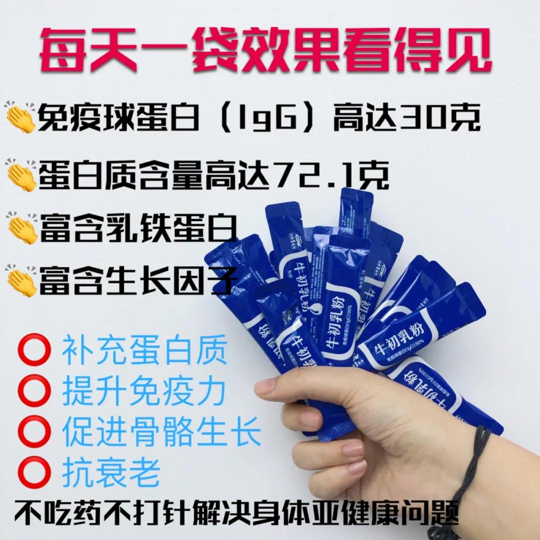 家庭元气满满的简单的早餐,元气满满早餐食谱大全