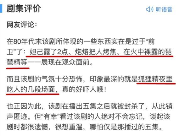 请回答1989——除非你从没迷恋过任何东西,除非你从没年轻过