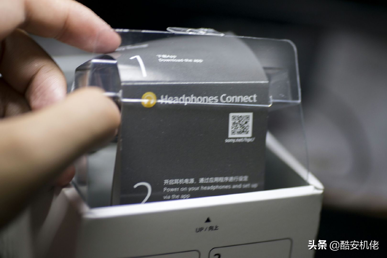 索尼降噪豆wf-1000xm4换电池,索尼wf1000xm4无线降噪耳机简评