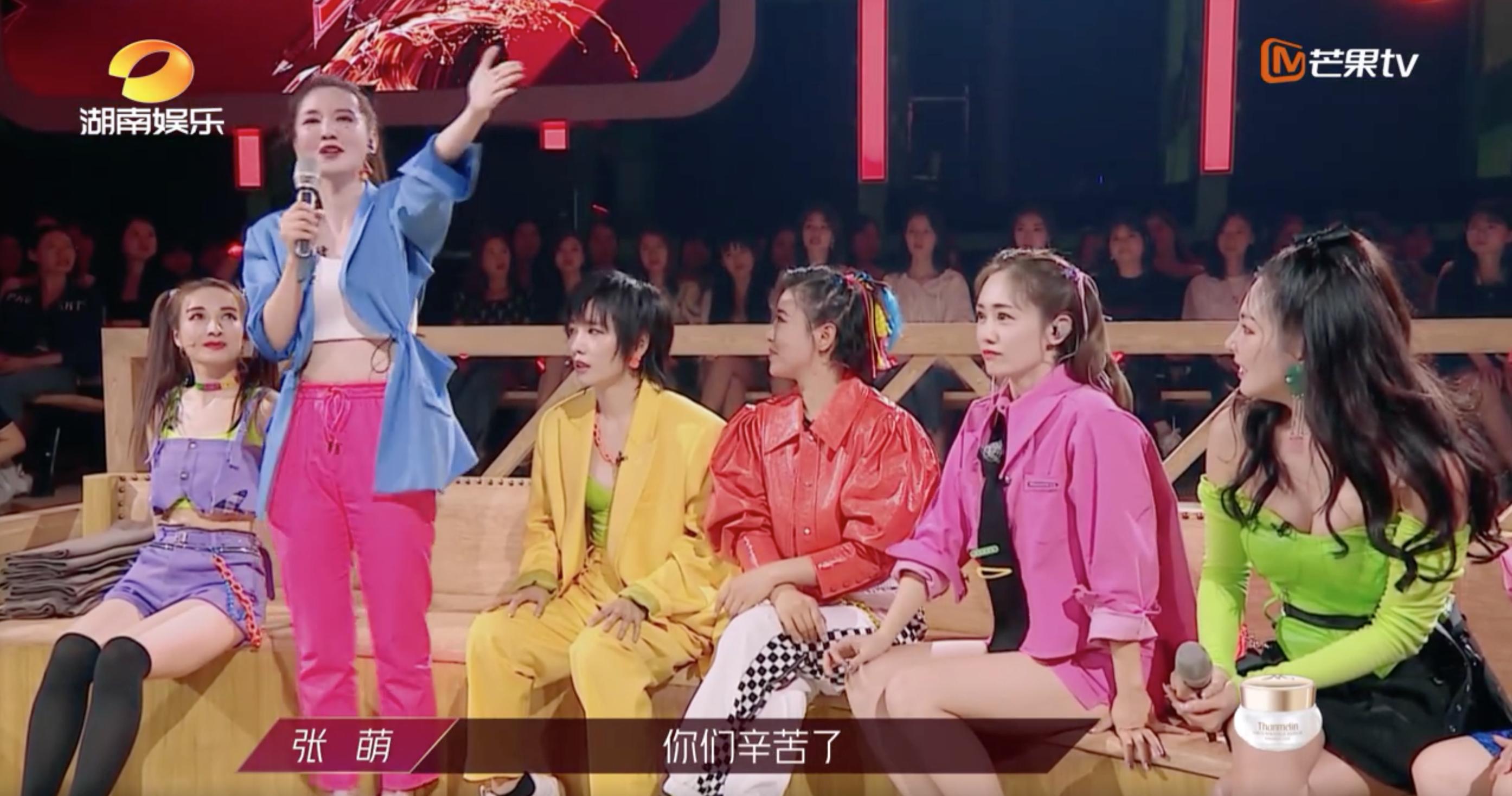 张萌为什么卖力拉票,张萌现实状态