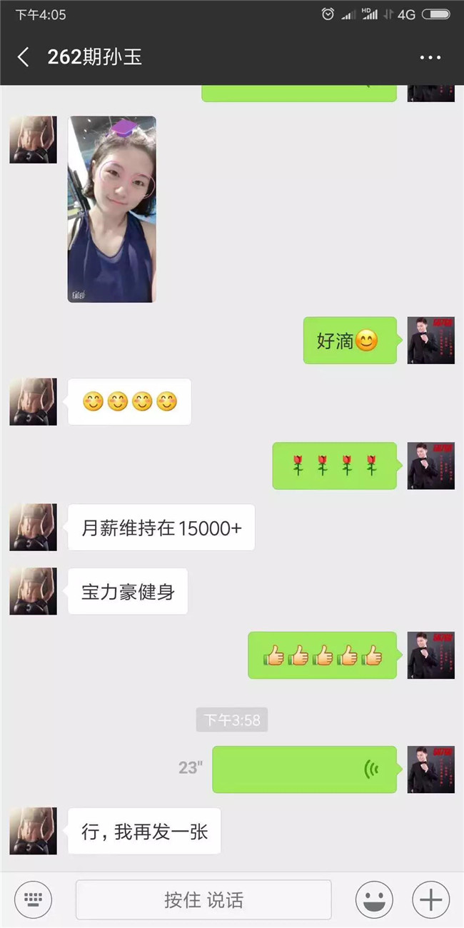 澶╂触鍗佸ぇ鐤剧梾,澶╂触鍥涚鐗瑰畾鐤剧梾