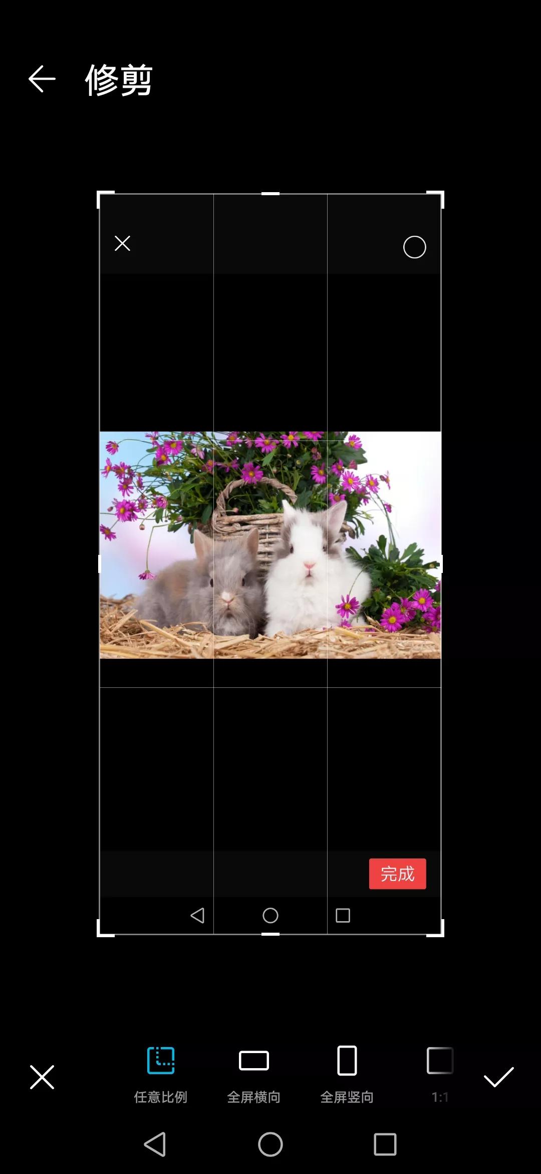 图库怎么编辑九宫格,图库九宫格图片怎么做