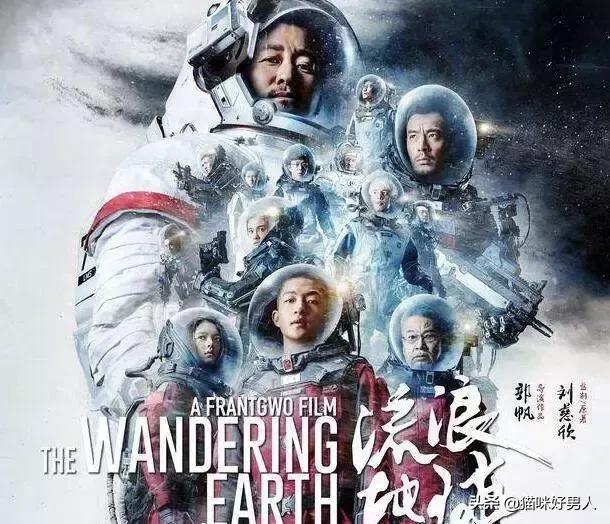 2月25日广东新鲜事:警惕!讨厌的回南天又来了!广东气温回20℃