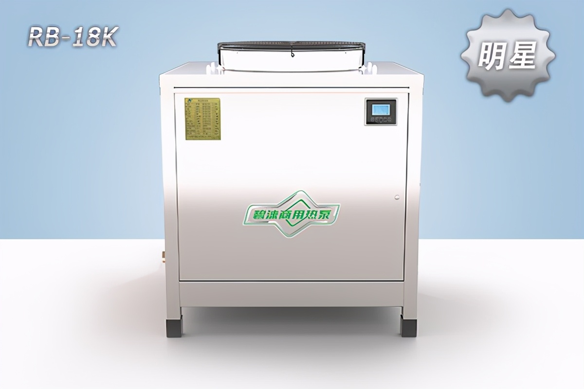 北方专用空气能热泵品牌,热立方空气能热泵是十大品牌吗