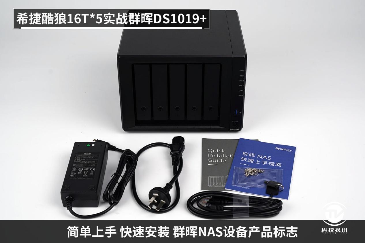 nas硬盘选择西部红盘还是希捷酷狼,希捷酷狼nas专用固态硬盘