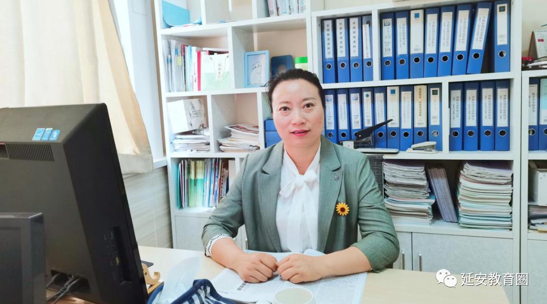 2023年延安区级教学能手公示,延安市2020年市级教学能手名单