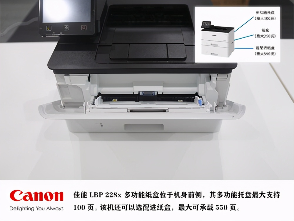 佳能中国生产什么产品,佳能中国打印机