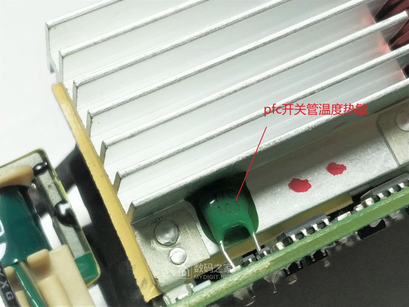 IBM服务器电源，艾默生7001578-j000675瓦电源拆机及原理图解