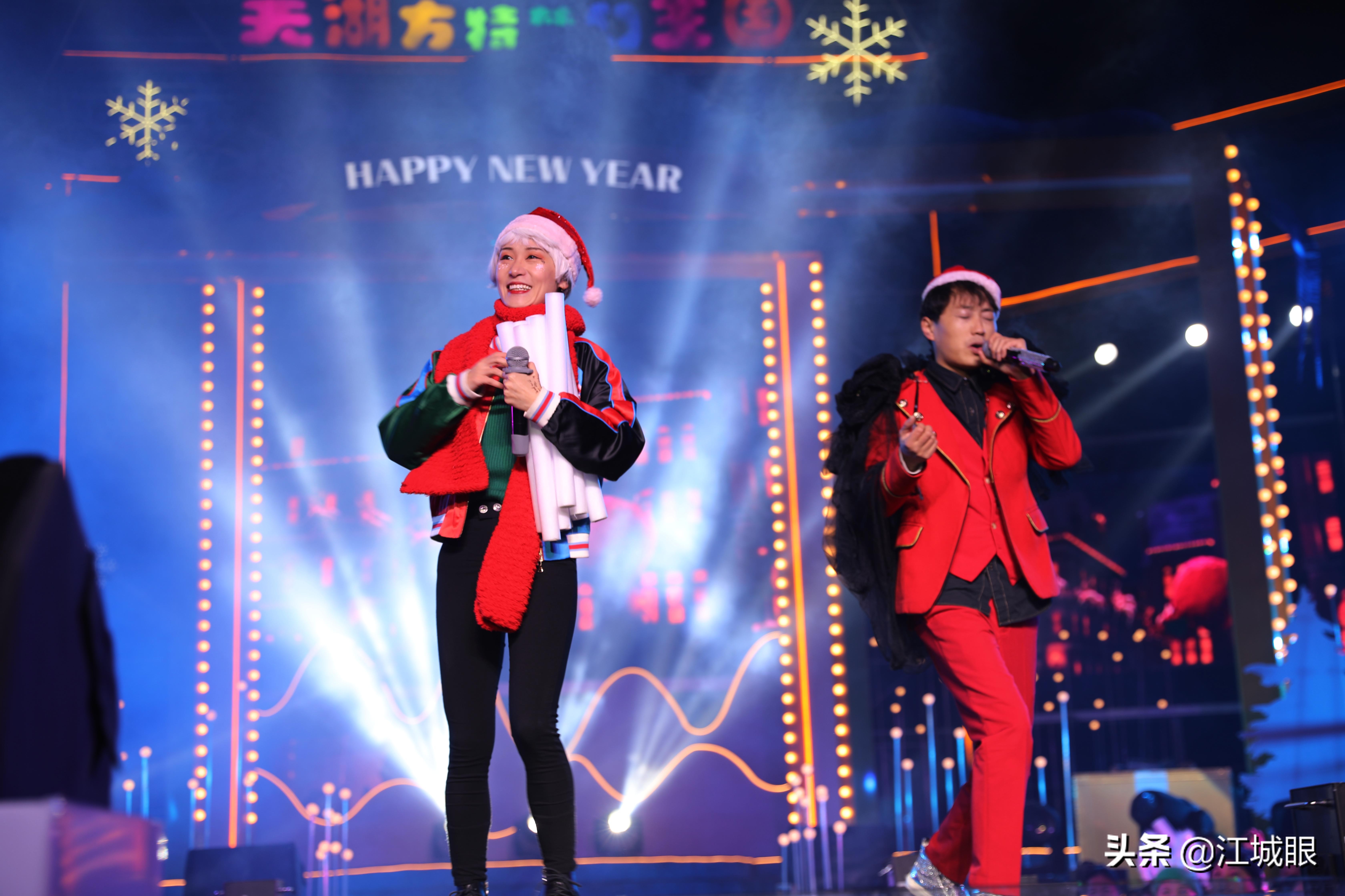 方特冰雪跨年夜门票团购,方特冰雪欢乐夜