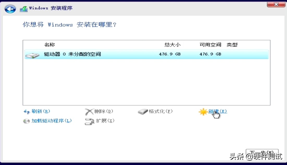 u盘安装win10找不到适用引导分区,微软官网下载win10到u盘怎么安装