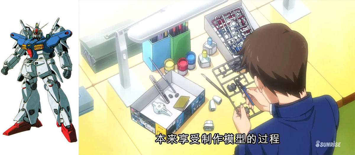 高达创战者try多蒙大弟子机体,高达创战者try合集解说