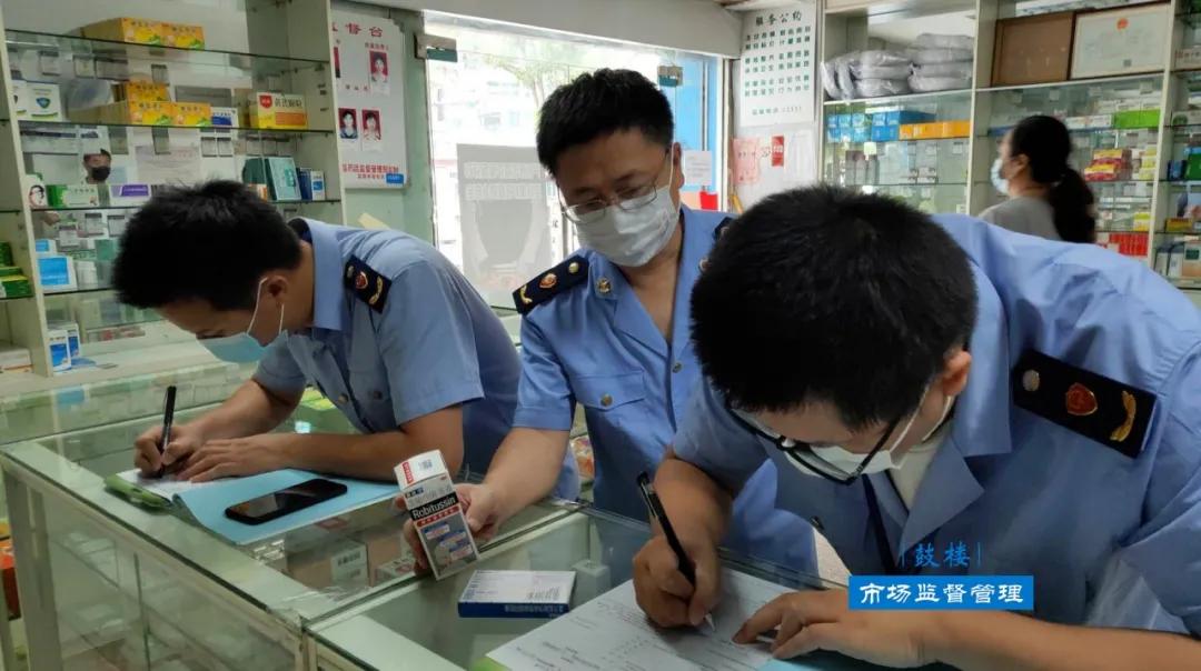 套套安全是大事！看鼓楼区开展这项工作