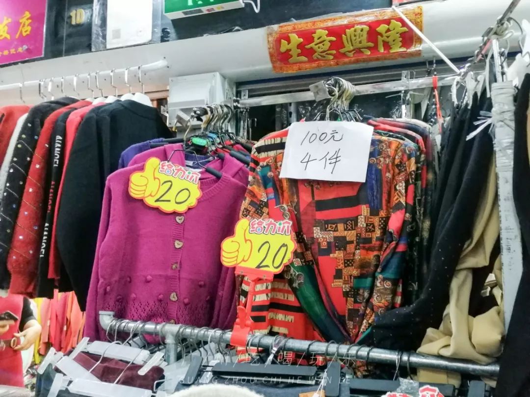 广州十三行今年衣服,广州十三行哪里拿服装最便宜