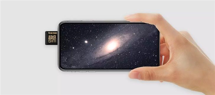 第五代sim卡有多快,第五代解决了哪些问题