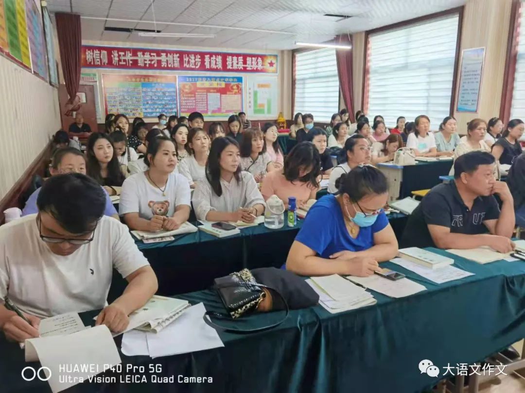 写作建构心灵（临西一中学生赵蕊的《我的家》和《我的珍藏》）
