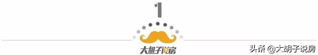 多少人栽在了*款贷**上面！一次性做个房贷扫盲