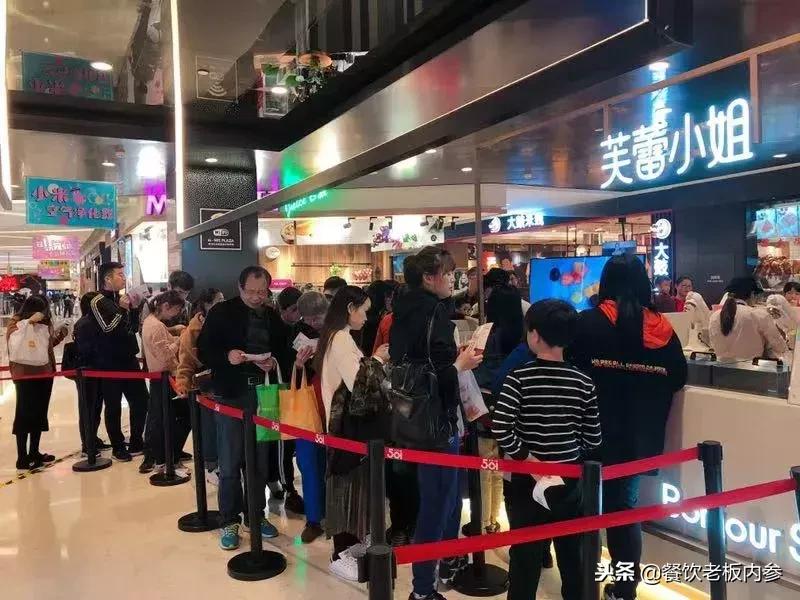 新业态风口,新零售风口正盛怎么升级