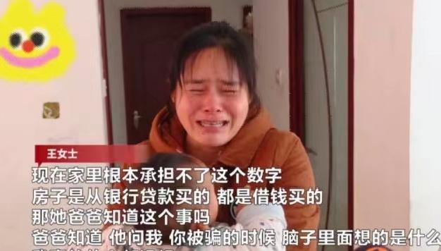 老公每月给宝妈3000元,老公月收入1万多每月给我5000