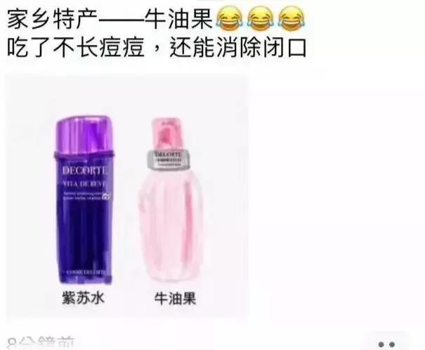 电商法关于个人代购,电商法出台视频