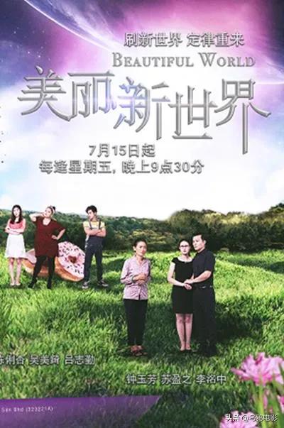 恕我直言综艺完整版在线,恕我直言综艺完整版