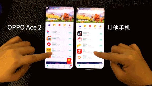 619继续发车！OPPOAce2最低价3599元享24期，网友：再错过就没了