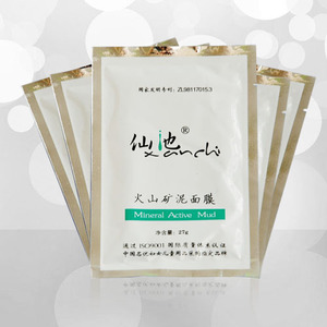 五大连池仙池火山矿泥,五大连池火山矿泥面膜仙池牌