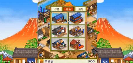 开罗游戏大全及攻略,开罗游戏哪些必玩