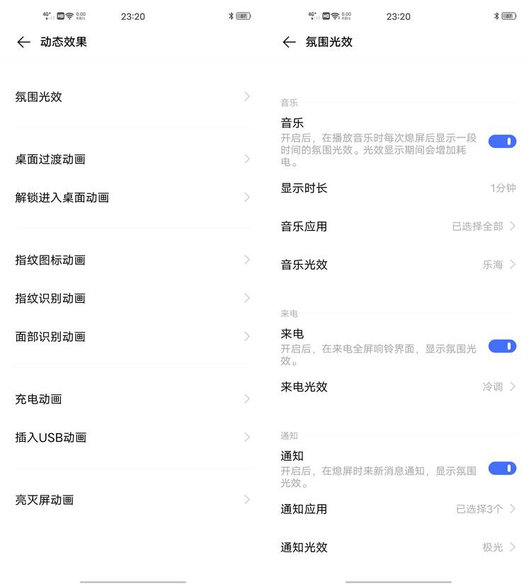 vivox50pro有没有光学防抖,vivox50pro60倍变焦防抖