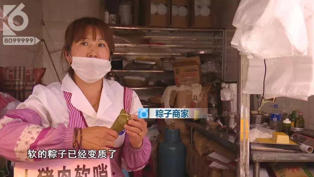 吓的我粽子都掉了!网传化学干粽叶“回春”*法大**绿油油的“回春”粽叶有毒