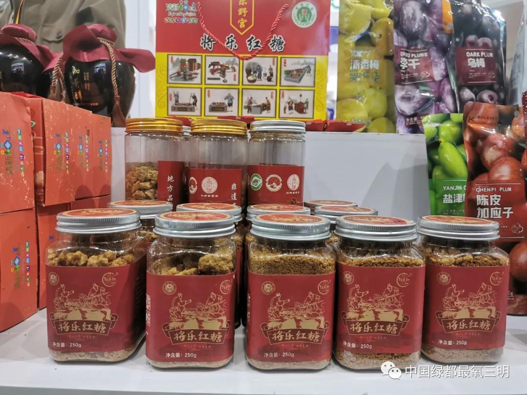 福建三明2022年展会图片,福建三明大型活动演出