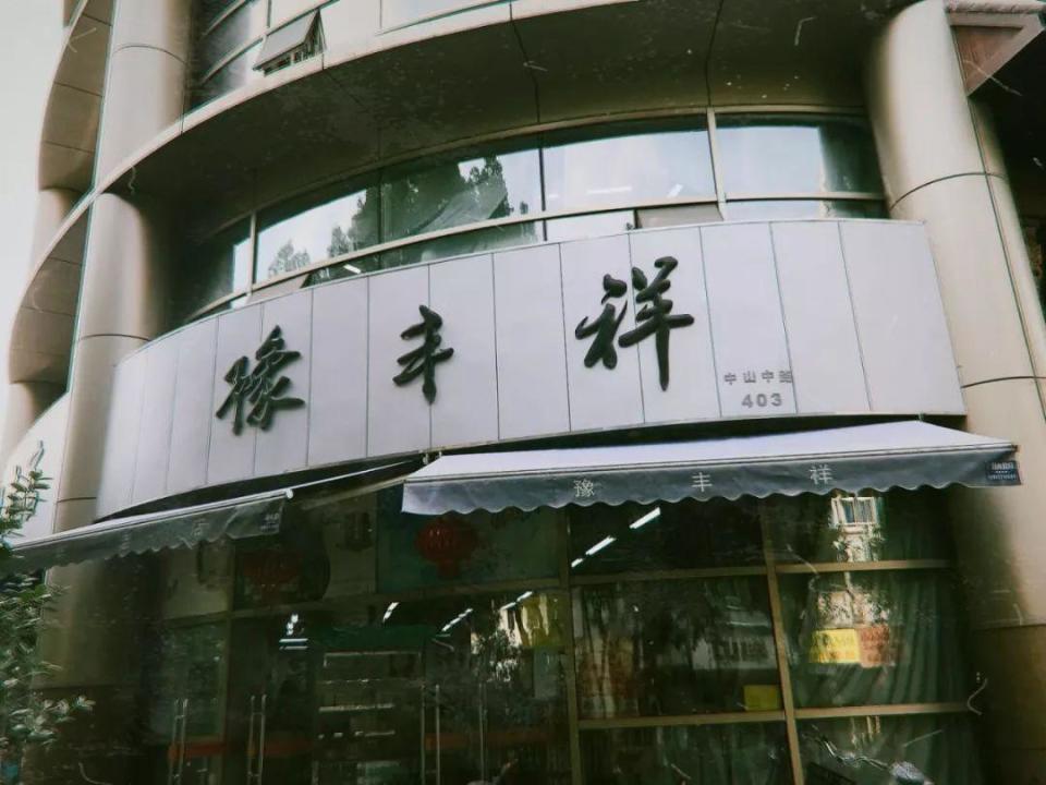 卖家说了不包邮怎么付运费呢,不包邮商品如何要回运费