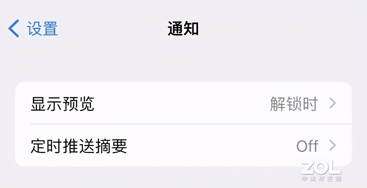 ios15升级体验视频,ios15升级后快捷页面不显示