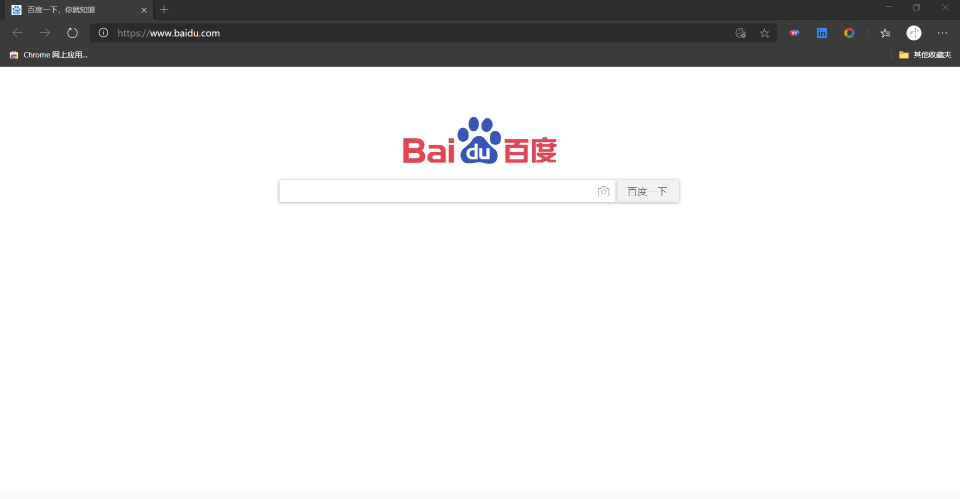 浏览器打开网页不停的跳动,浏览器网站打开很慢