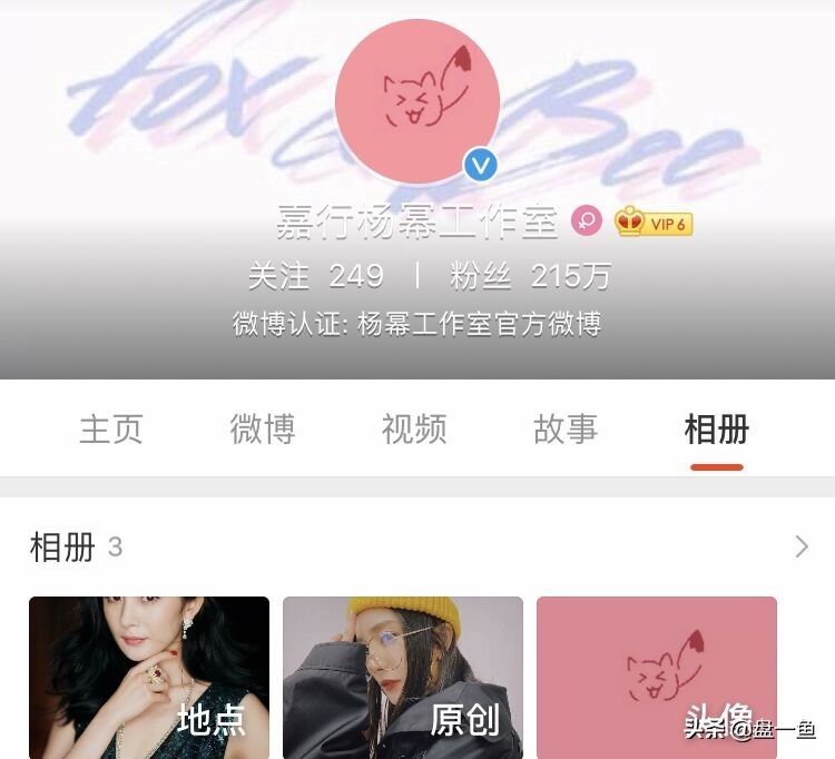 明星为什么成立工作室而不是公司,为什么明星网红都喜欢成立工作室