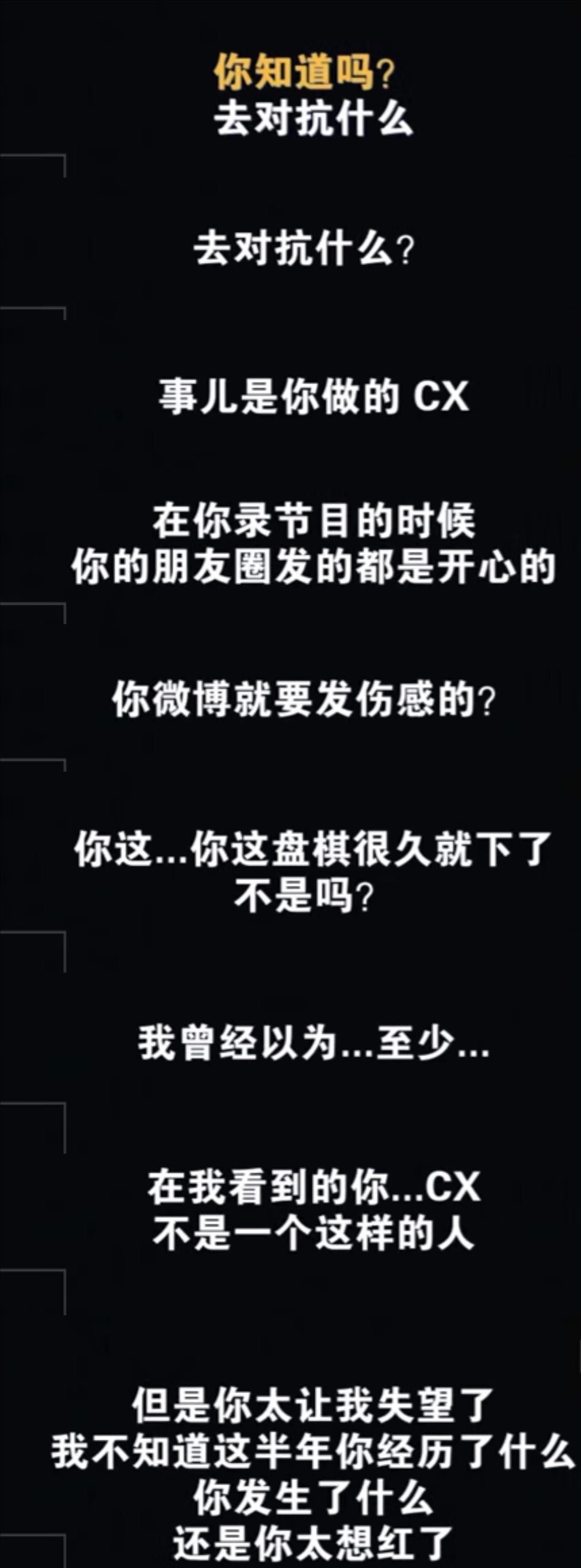 毛晓彤和陈翔现在怎么样,怎么评价毛晓彤和陈翔事件