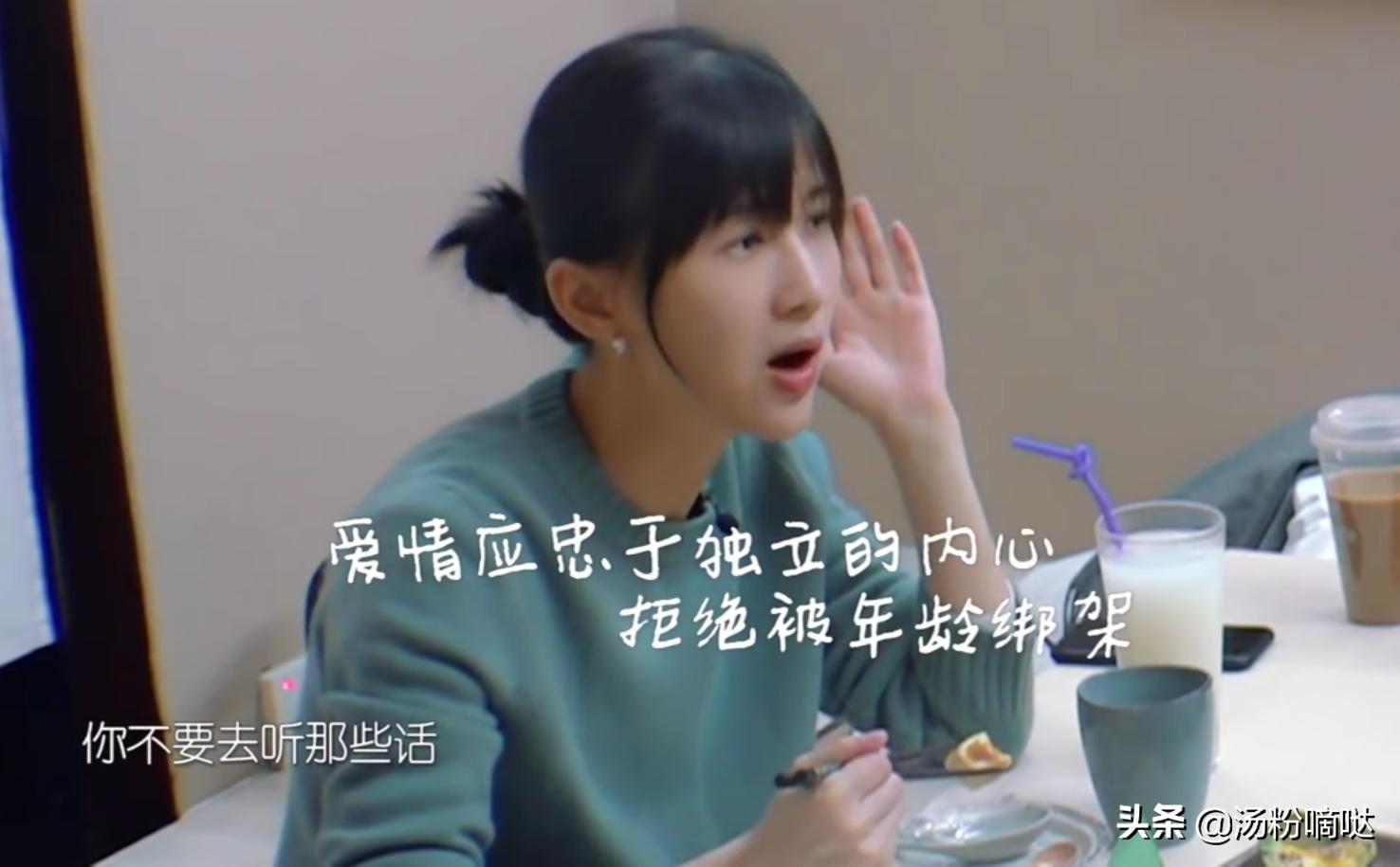 人生最重要的排序让人不禁感叹,人生最重要的矛盾