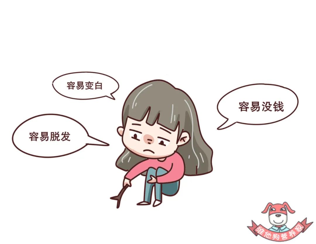 年纪轻轻白发很多可以染发吗,20岁白发吃黑芝麻还有用吗