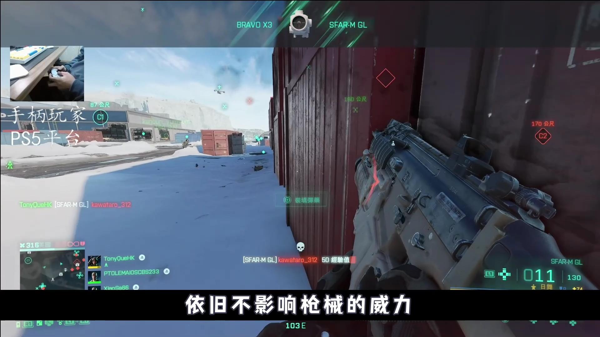 战地2042为什么说的是中文,战地2042为什么只有两个国家