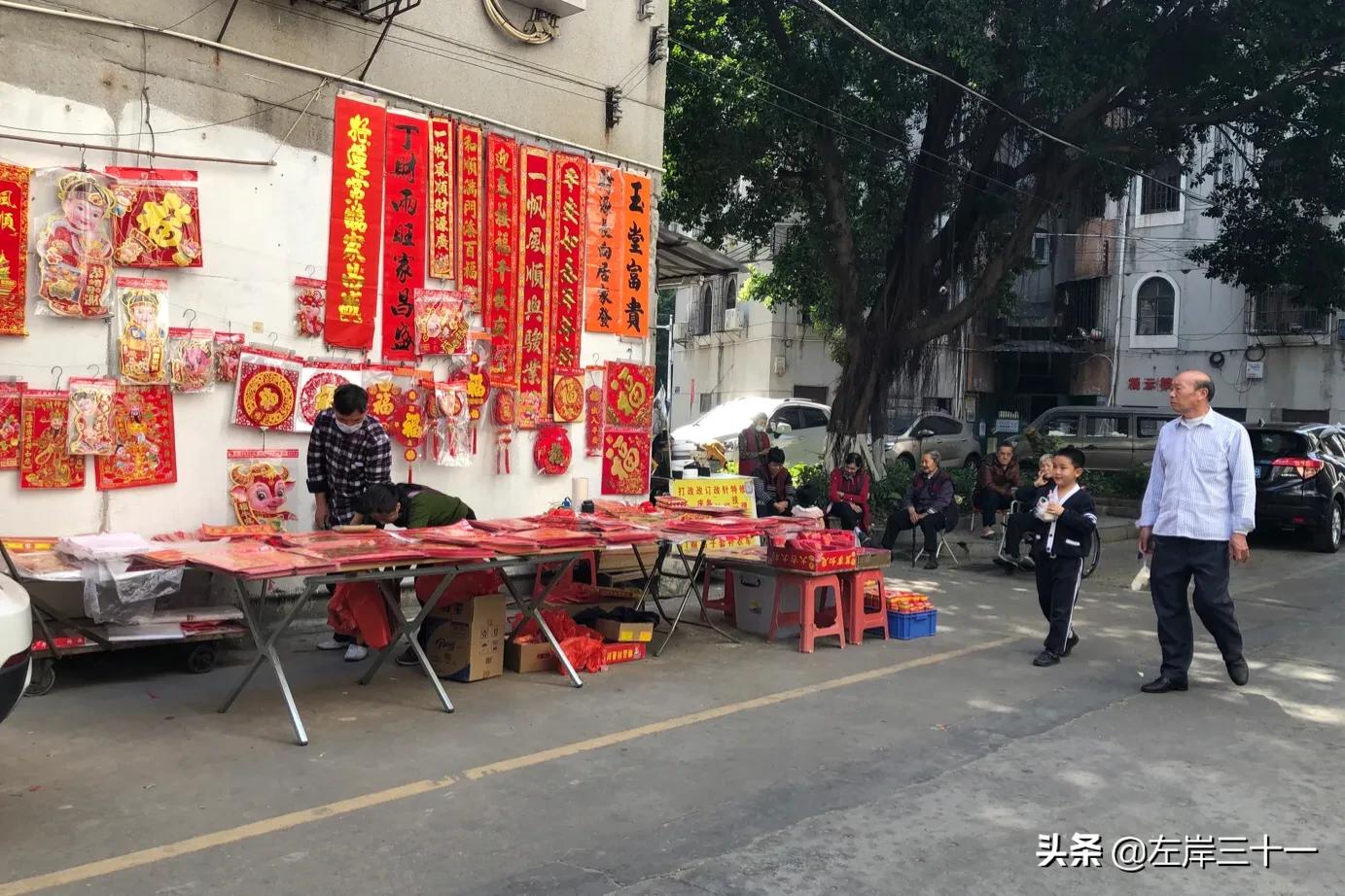 香港tvb围村取景地,香港tvb古装取景地后山