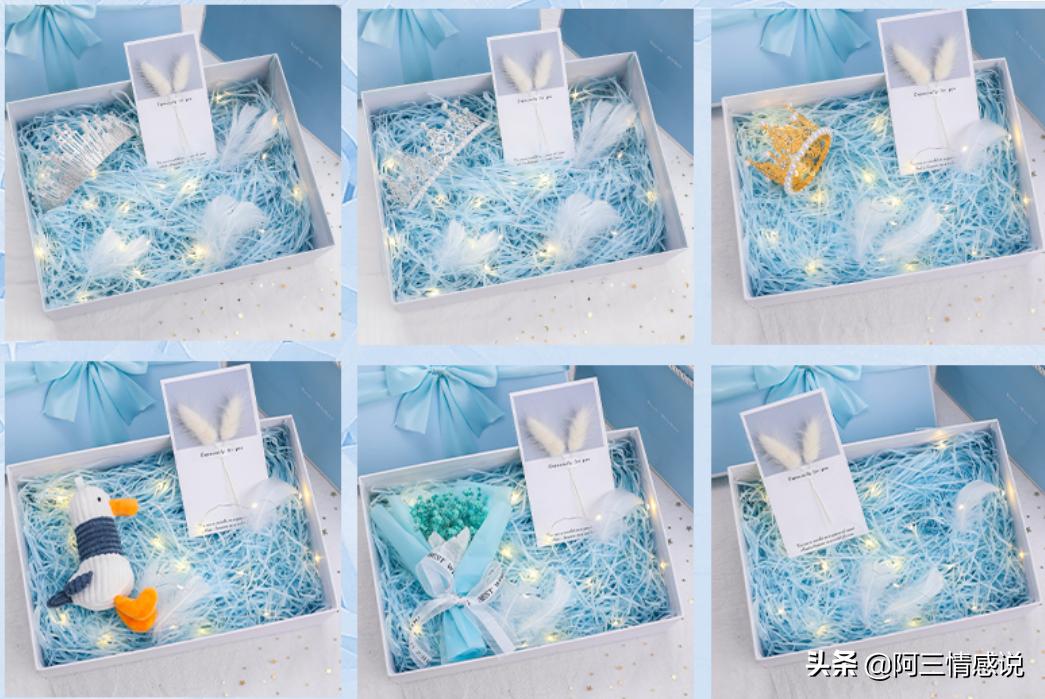 情侣女生给男生送什么礼物好,刚谈恋爱送女生什么礼物比较好