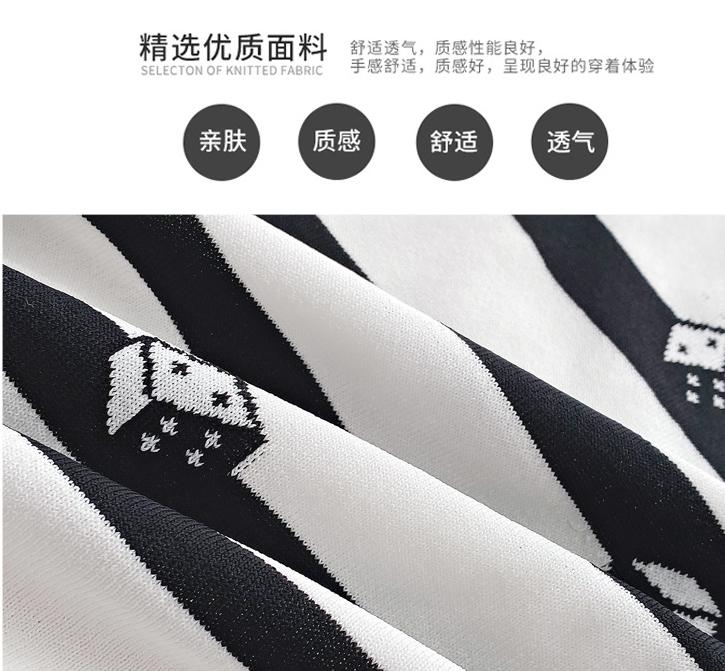 给婆婆买什么毛衣好看,送婆婆衣服推荐夏天修身